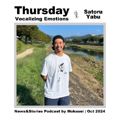 Oct 2024 | Tea Time News & Stories with Mokusei