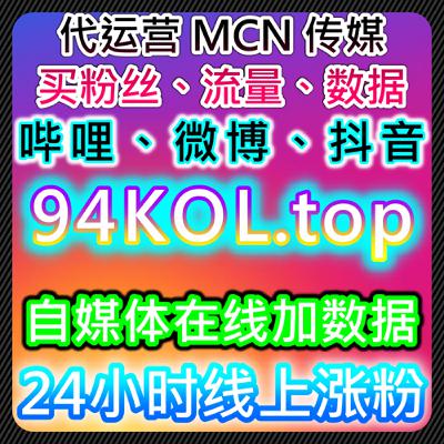 如何通过优酷视频播放自动化平台提升品牌曝光和用户参与