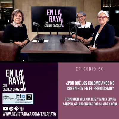 ¿Por qué los colombianos no creen hoy en el periodismo?