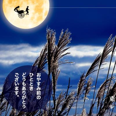 【#218】(27分) 心が落ち着くお腹のレッスン 【#218】(27分) 心が落ち着くお腹のレッスン