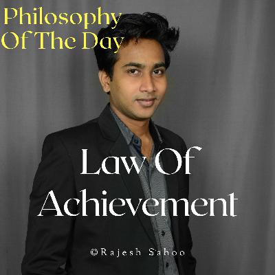 Law Of Achievement