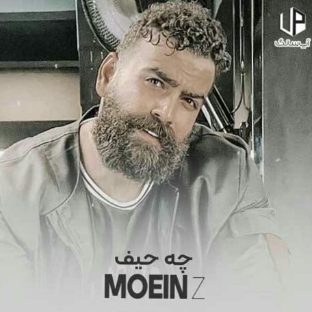 Moein Z - Che Heyf[MeritaMusic]