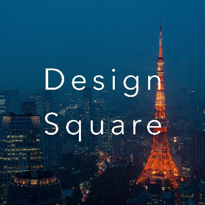 Generative AIとデザイン | Design Square #119