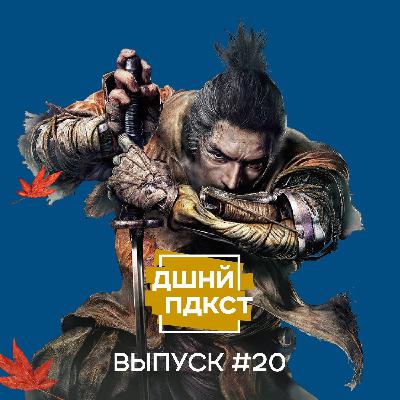 #20 - новогодний XXXX #20 - новогодний XXXX