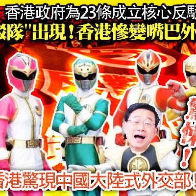 郗美ソンラジオ大学134