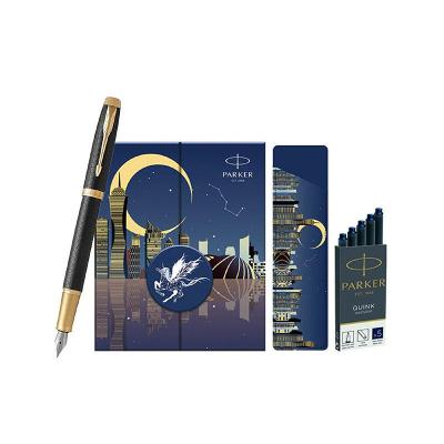 Set bút máy Parker cao cấp PK058 màu đen kèm 5 ống mực, hộp và túi hãng Set bút máy Parker cao cấp PK058 màu đen kèm 5 ống mực, hộp và túi hãng