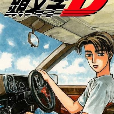 Initial D - Um anime sobre o universo masculino