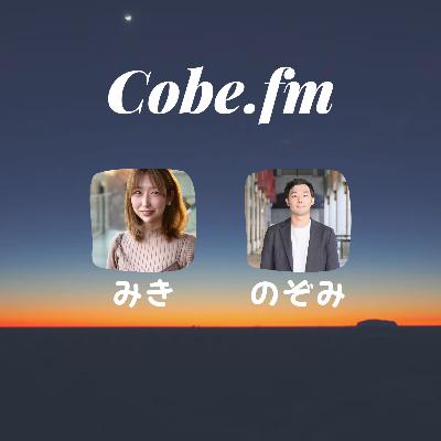 「かのように」最終回：仮定することとラベル剥がしすること