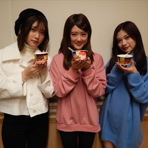 Nogizaka46 no ｢の｣