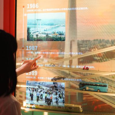 Ep10. 今天来聊新媒体:如何用数字艺术呈现非遗文化以及数字技术革新能取代创意思维吗 Ep10. 今天来聊新媒体:如何用数字艺术呈现非遗文化以及数字技术革新能取代创意思维吗