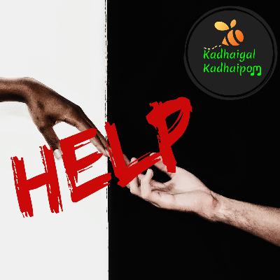 Seeking Help - KKFour