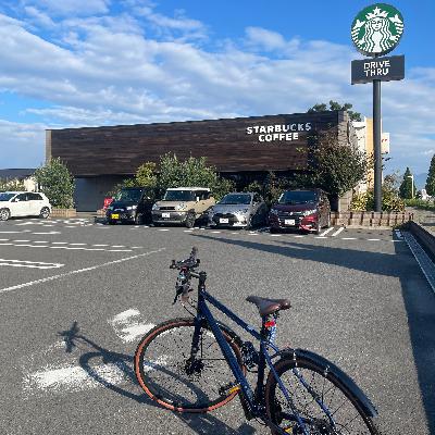 #997 瓶ビールの話＆クロスバイクで40年前のミステリーゾーンへ＆徒然草第55段（教えるということ）