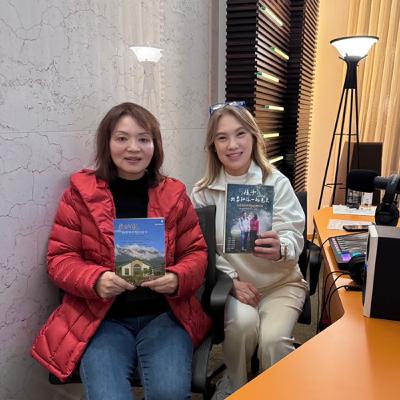 E84 財團法人台灣肯納自閉症基金會董事長彭玉燕(上集)