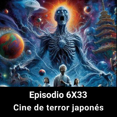 EHC 6X33. Cine de terror japonés