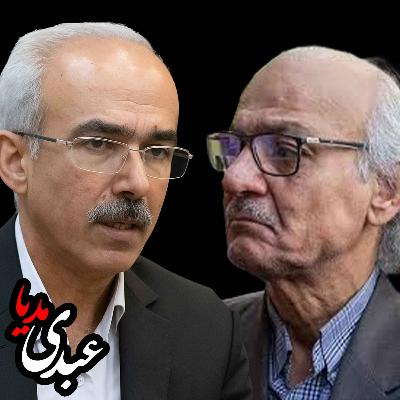 حکومت صفویه و نسبت آن با ایران معاصر | با سخنرانی دکتر سیدهاشم آقاجری و  دکتر مقصودعلی صادقی گندمانی
