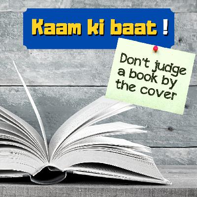 Don't Judge a Book By It's Cover I Kaam Ki Baat Koi Bhi Ker Sakta Hai !!