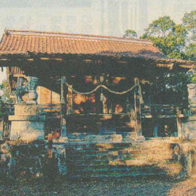 【第六十二考】膝ぬり 【第六十二考】膝ぬり