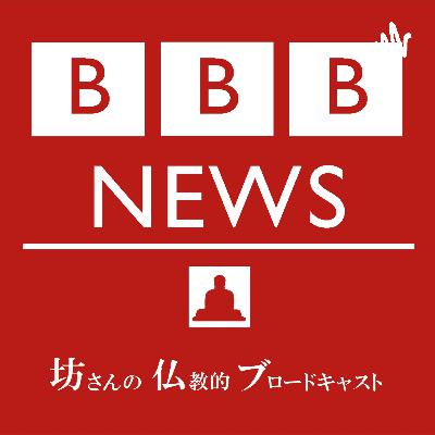 VOL.12〜カリブの天才、進撃のナイスガイは札幌で何を考えているのか⁈