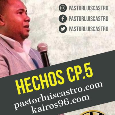 ESTUDIO SOBRE HECHOS CP 5