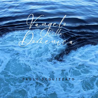 XIX Domenica del T.O. Lc 12,32-48 XIX Domenica del T.O. Lc 12,32-48