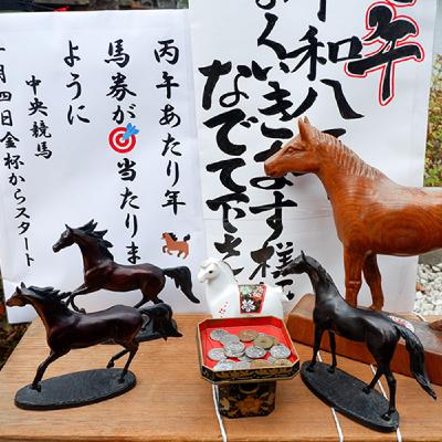 [VOYAGE #33] Que visiter au Japon en 2026