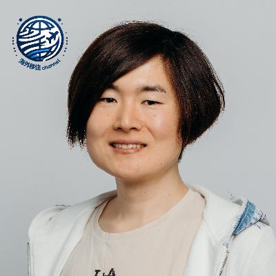 #25-5 アメリカ・シアトル Google ソフトウェアエンジニア 岩尾 エマ はるか 5/5 AI(LLM)との共生と未来への展望