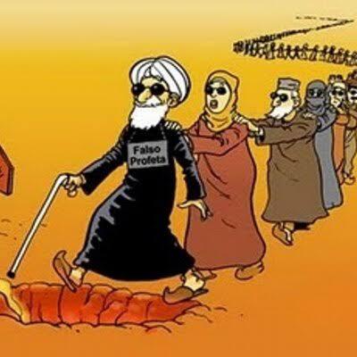 اسلام در نگاه مسلمین و منتقدان