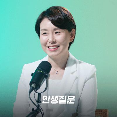 [주은연] 깊은 잠을 만드는 가장 과학적인 방법: 수면전문의가 밝히는 ‘첫 잠’의 비밀