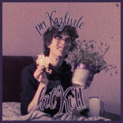 СВРЪХсподелянето е свръхПРОТИВНО. СВРЪХсподелянето е свръхПРОТИВНО.