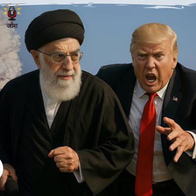 America as Global Boss? US | Israel‑Iran Conflict Explained | Geopolitics in Hindi America as Global Boss? US | Israel‑Iran Conflict Explained | Geopolitics in Hindi