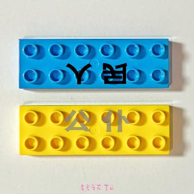 127《人民公仆》泽连斯基主演的喜剧和乌克兰主演的悲剧