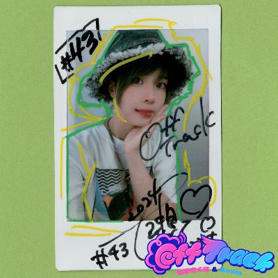 #43【ゲスト:稲荷れ〜汰】久々にスゴすぎる