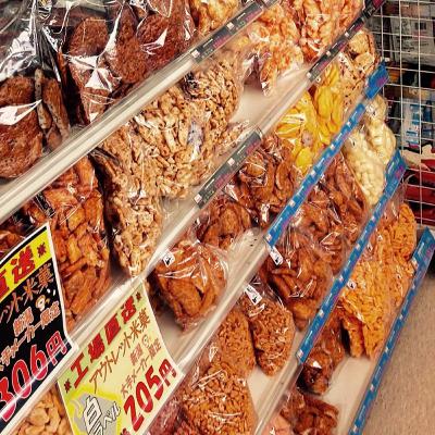 第29回「Senbei Driven Podcast」