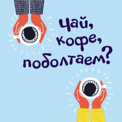 Бытовое насилие в Англии Бытовое насилие в Англии