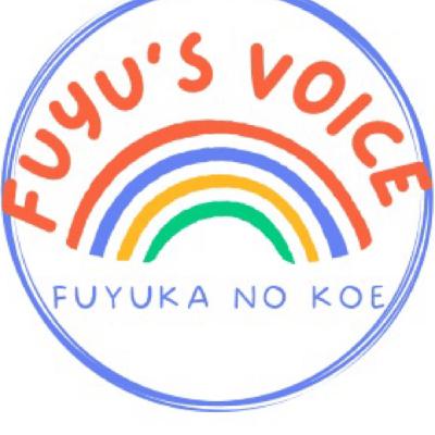【LIVE】神奈川県横浜市磯子区洋光台の茶屋より