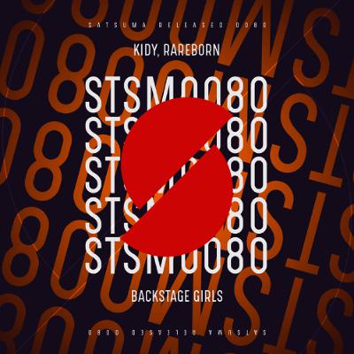 KIDY, Rareborn - Backstage Girls (Radio) KIDY, Rareborn - Backstage Girls (Radio)