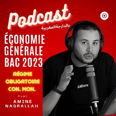 Ch1: les régimes du marché : oligopole et concurrence monopolistique