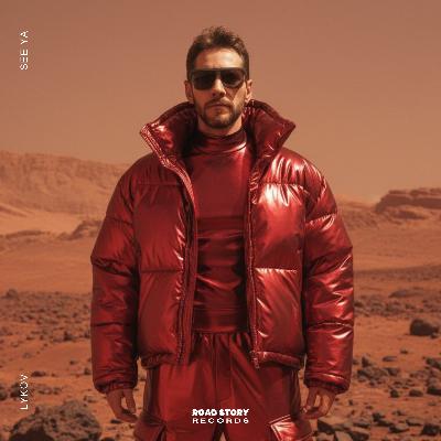 See Ya (Radio Edit) [Road Story Records]