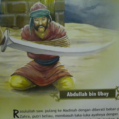 Abdullah bin Ubay