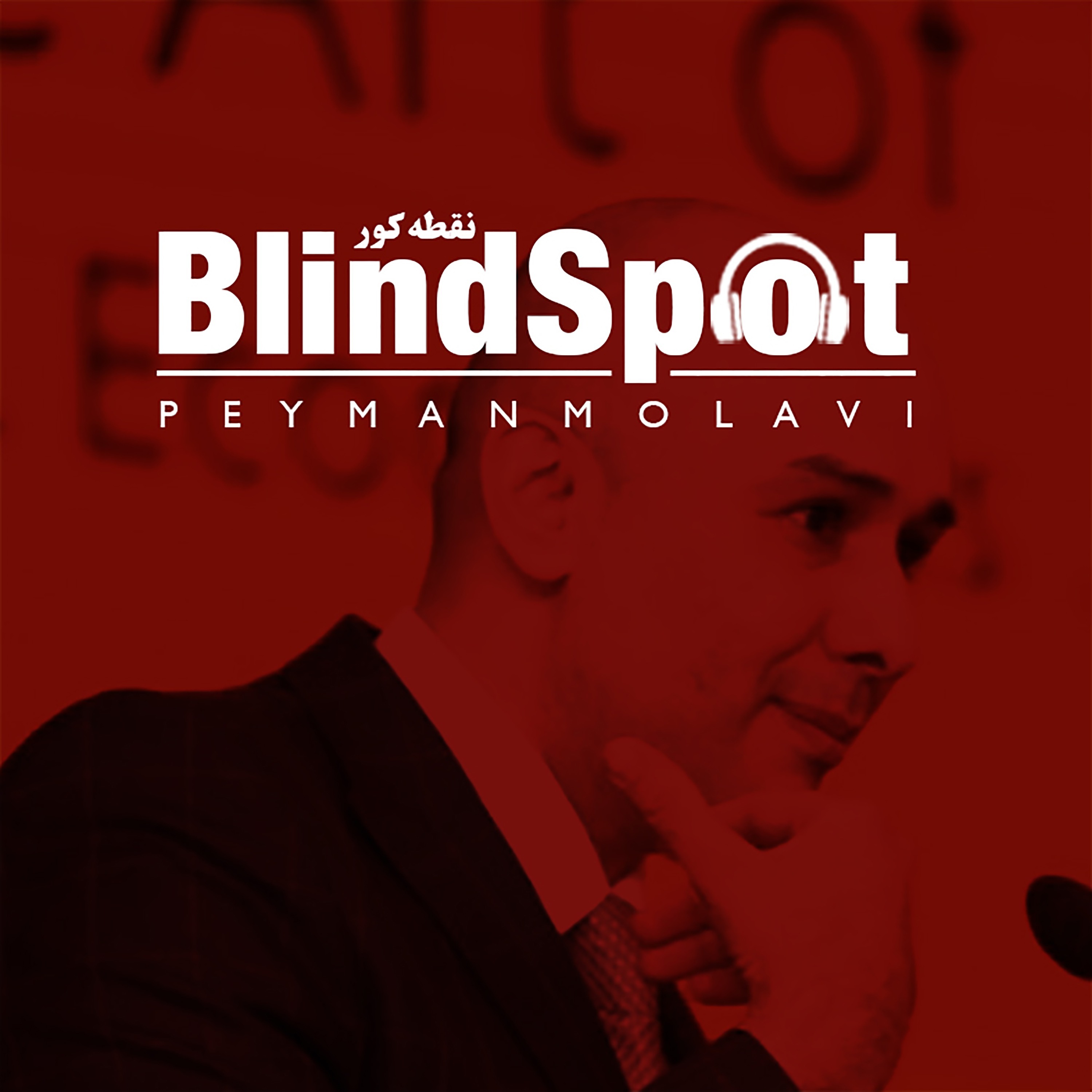 Podcast #1 Cost of Capital