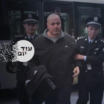 זגורי כבר לא אימפריה?