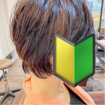 お金持ちになる話