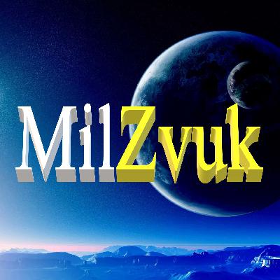 Новогодние Миры Новогодние Миры