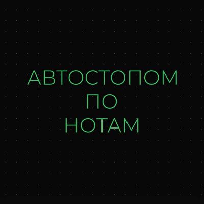Джордж Майкл: эволюция от бойз-бенда до сольной легенды