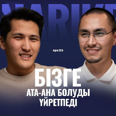 Данияр Аренов: ерке емес, еркін бала тәрбиелеу / Narikbi LIVE #133