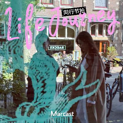 新的一年，做一名自信悍匪