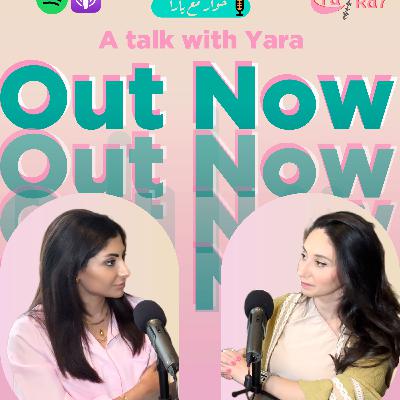 A Talk with Yara Barqawi