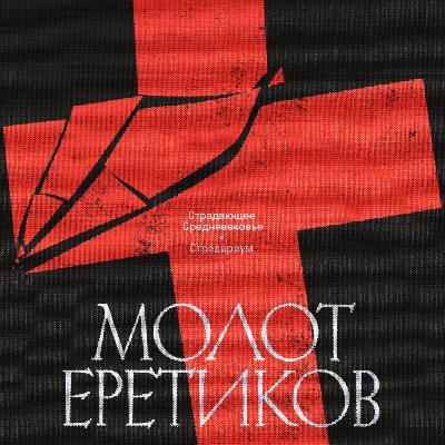 Трейлер.