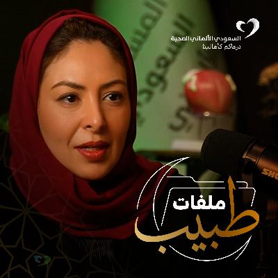 السكري في رمضان: بين صيامِ الصحة.. وفخِّ الموائد
