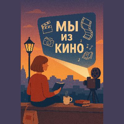 Трудности перевода себя